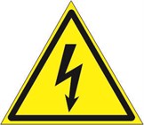 Предупреждающие