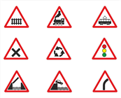Знаки предупреждающие