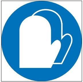 М16 Работать в защитных рукавицах- наклейка