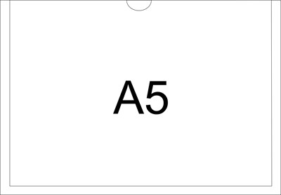 Карман А5 горизонтальный белый