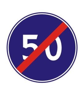 Знак дорожный "Конец  ограничения максимальной скорости"  ГОСТ Р 52290-2004, II-типоразмер, D-700мм