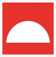 F06nf  Место размещения нескольких средств противопожарной защиты наклейка фотолюминесцентная