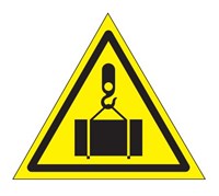 W48 Осторожно работает кран- наклейка