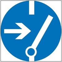 М14 Отключить перед работой- наклейка