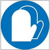 М16 Работать в защитных рукавицах- наклейка
