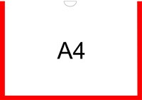 Карман А4 горизонтальный красный