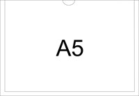 Карман А5 горизонтальный белый