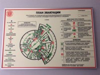 План эвакуации формата А2 в багетной рамке фотолюминесцентный на пластике 2 мм размер 600 х 400 по новому ГОСТ 34428-2018 ПЭА2Б