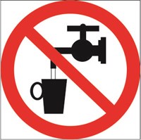 Р05n Запрещается использовать в качестве питьевой воды наклейка