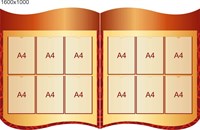 Стенд 1600 х 1000 пластик 3 мм с карманами А4-12шт