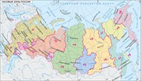 Стенд Часовые зоны России