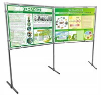 Напольный стенд на ножках - 