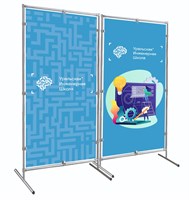 Напольный стенд на ножках - 