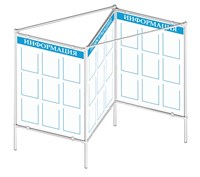 Мобильный стенд на ножках 3-х секционный, размер одной секции 1000 х 1500, общий размер 1000 х 4500, ПВХ-5мм, карманы А4-27шт.