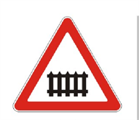 Знак дорожный 