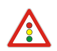 Знак дорожный 