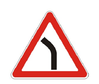 Знак дорожный 