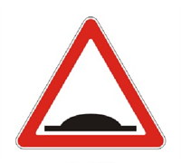 Знак дорожный 
