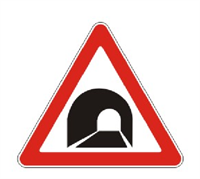 Знак дорожный 