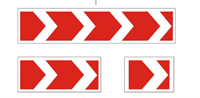 Знак дорожный 