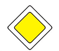 Знак дорожный 