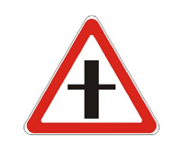 Знак дорожный 