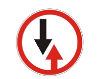 Знак дорожный 