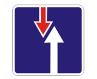 Знак дорожный 