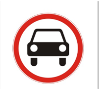 Знак дорожный 