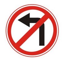 Знак дорожный 