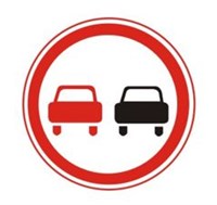 Знак дорожный 