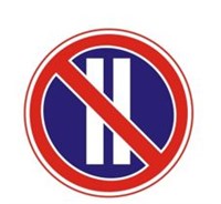 Знак дорожный 