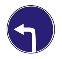 Знак дорожный 