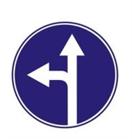 Знак дорожный 