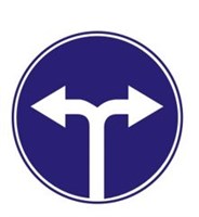 Знак дорожный 
