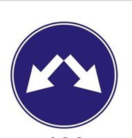 Знак дорожный 