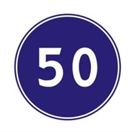 Знак дорожный 