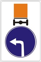 Знак дорожный 