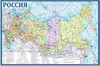 Стенд Карта РФ  2400 х 1600 ПВХ-3мм (Арт. 05620)