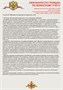 Стенд Воинский учёт 1000 х 750мм, ПВХ-3мм, карман а4-8шт., листовки вложения - 7шт. 2684