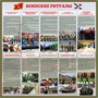 Стенд Воинские ритуалы 1500х1500, ПВХ-3мм