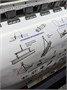 Стенд  Техника безопасности при разгрузочных работах 1100 х 950 пластик 3мм 2351