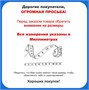 Стенд Терроризм - угроза обществу размер 750х 1000мм, ПВХ-3 мм, карман А4-2шт. 0362