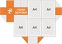 Стенд Уголок здоровья фигурный пластик 3мм 1160 х 840 мм, 5 карманов формата А4, 5 листовок о ЗОЖ УЗ12
