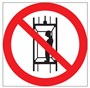 P13 Запрещается подъём (спуск) людей по шахтному стволу (запрещается транспортировка пассажиров) - наклейка