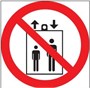 P34 Запрещается пользоваться лифтом для подъёма (спуска) людей - табличка ПВХ-2мм P34t