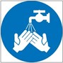 М20 Мыть руки (перед началом работы / после окончания работы)- наклейка