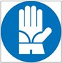 М30 Работать в диэлектрических перчатках - наклейка