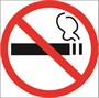 Т340n Знак безопасности о запрете курения наклейка